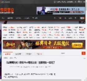 《逃离鸭科夫》联机Mod即将上线！能和朋友一起玩了 _ 游民星空 GamerSky.com